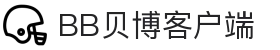 中国·BB贝博艾弗森(股份)有限公司-官方网站